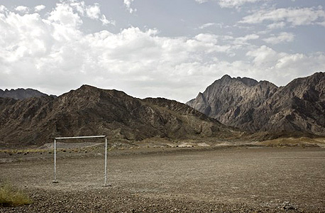כאן גדלים כוכבי הכדורגל העתידיים של ערב הסעודית, צילום: greenprophet.com / Dick Sweeney