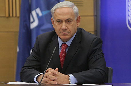 בנימין נתניהו. "מדינת ישראל זקוקה לממשלה יציבה חזקה ואחראית"