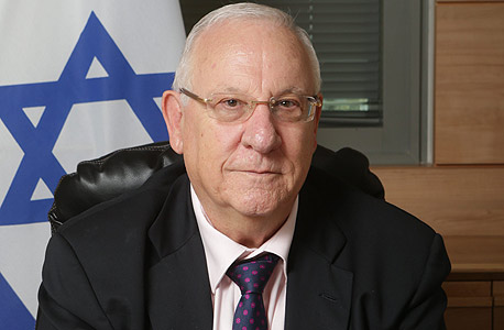 נשיא מדינת ישראל, ראובן ריבלין, צילום: אלכס קולומויסקי