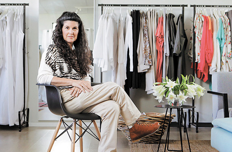 צפרא פרלמוטר ב-CO.CO צפרא פרלמוטר ב-CO.CO