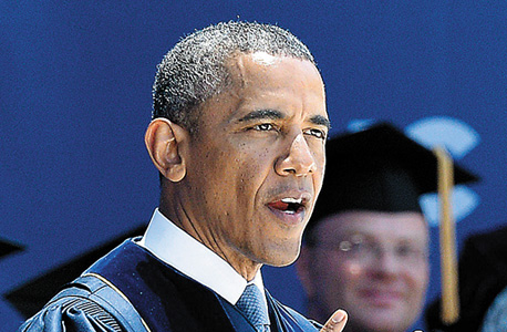 נשיא ארה"ב ברק אובמה ב טקס הענקת תארים של אוניברסיטת ארווין בקליפורניה, צילום: אי אף פי