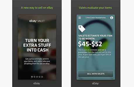 איביי ebay valet וולט שירות מכירות חדש 