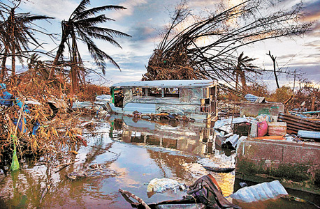 סופת הטייפון בפיליפינים