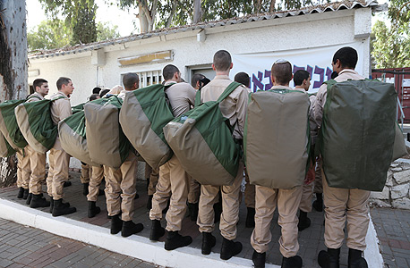 מתגייסים גיוס בקום בקו"ם צבא צה"ל, צילום: שאול גולן