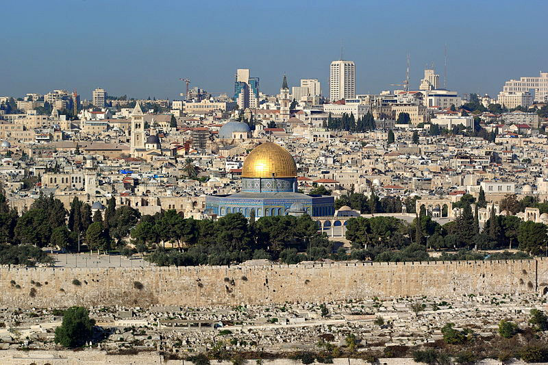 כיפת הסלע בירושלים