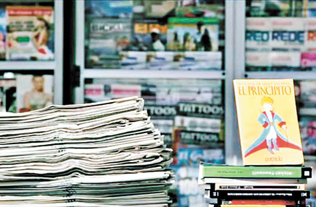 הלקוח: רשת הספרים Libreria Espanola | משרד הפרסום: מקאן אריקסון, אקוודור