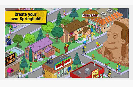 מדריך אפליקציות Simpsons 