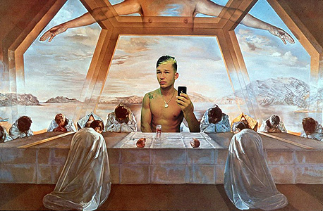 סלבדור דאלי - 'יורי איש קריות'