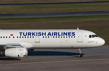 מטוס של חברת התעופה טורקיש איירליינס