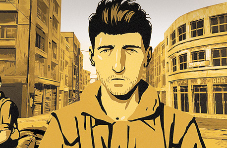 "ואלס עם באשיר" "ואלס עם באשיר"