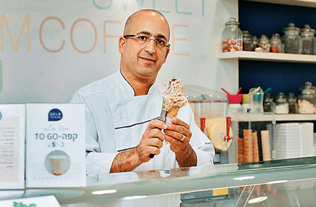 השף גיא טשקנט. סדנת גלידה