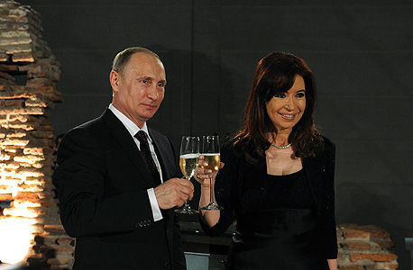 נשיאת ארגנטינה כריסטינה פרננדס דה קירשנר נשיא רוסיה ולדימיר פוטין, צילום: רויטרס