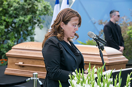 דנה עזריאלי בטקס שנערך הבוקר על גג קניון עזריאלי בתל אביב