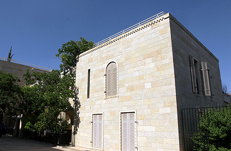 הבית של מוטי זיסר בכפר דוד בירושלים, צילום: עמית שעל