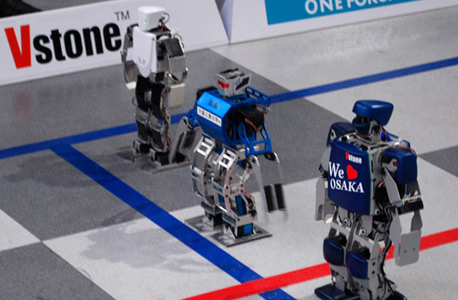 למקומות, היכון, אנטר! יפן תארגן אולימפיאדת רובוטים