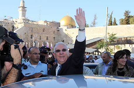 ראובן ריבלין נבחר ל נשיא ה 10 של מדינת ישראל, צילום: יריב כץ