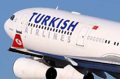 חברת תעופה טורקיש איירליינס מטוס 