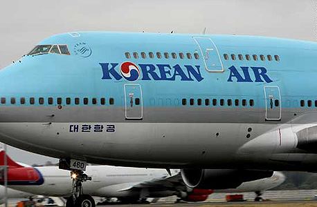 חברת תעופה קוריאן איירליינס מטוס קוריאה 