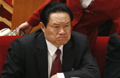 סין: חקירה נגד השר לביטחון פנים לשעבר בחשד לשחיתות