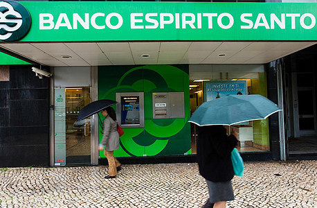 פורטוגל: בנק אספיריטו סנטו הגיש בקשה לפשיטת רגל
