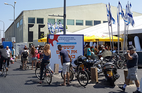 יריד עסקים מהדרום בנמל תל אביב בצוק איתן, צילום: דוד הכהן