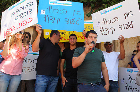 הפגנת עובדי ערוץ 10 (ארכיון), צילום: אוראל כהן