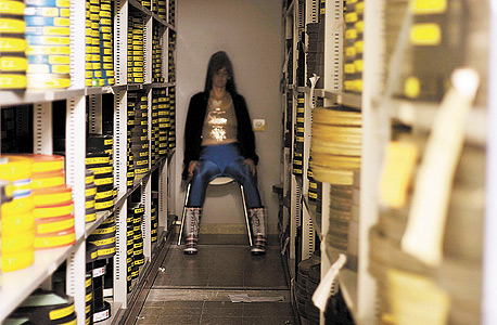 עבודה של מיכל שעשוע 