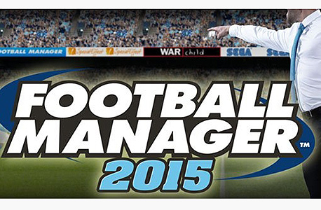 עטיפת המשחק פוטבול מנג'ר 2015. מאמנים מרחבי העולם ימצאו וישוו בין שחקנים בעזרת הנתונים ומערכת החיפוש שתראה מוכרת לשחקני Football Manager