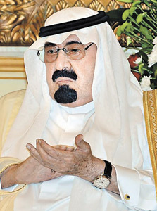 מלך סעודיה עבדאללה, צילום: איי אף פי