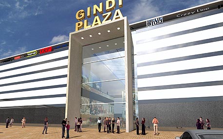 גינדי השקעות חתמה על חוזי שכירות בשווי 25 מיליון שקל בקניון רמלה