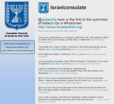 דף הטוויטר של הקונסוליה הישראלית בניו יורק, צילום מסך: twitter.com