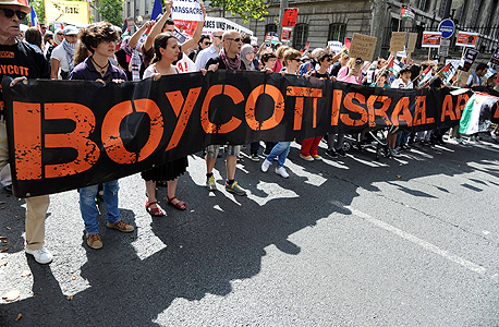 הפגנות באירופה הקוראות לחרם על ישראל, צילום: איי אף פי