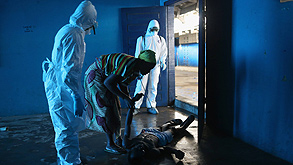 מגיפת האבולה, צילום: Getty images