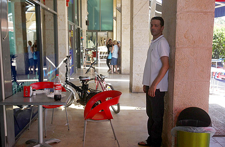 אשקלון בצוק איתן