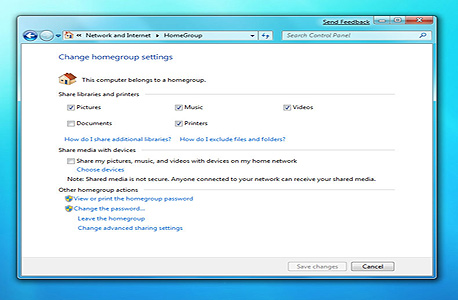 הגדרת רשת ביתית. מסובך מדי, אבל לפחות לא צריך להכיר מונחים טכניים, צילום מסך: Windows 7