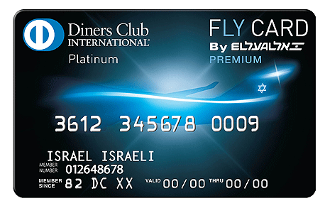 אל על מנפיקה כרטיס אשראי: &quot;רוכשים מוצרים בסופר וצוברים נקודות לכרטיס טיסה&quot;