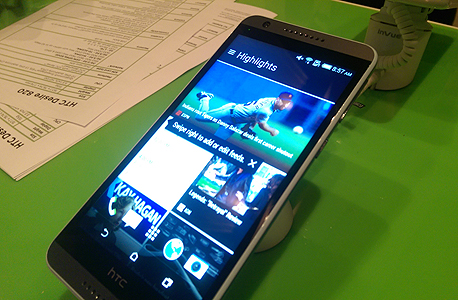 הממשק המוכר של מכשירי HTC קיים גם בטלפון החדש. בתמונה: יישום בלינקפיד, צילום: הראל עילם
