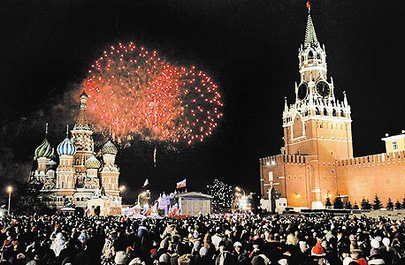 מוסקבה סוגרת את בתי הקזינו החל מ-1 ביולי