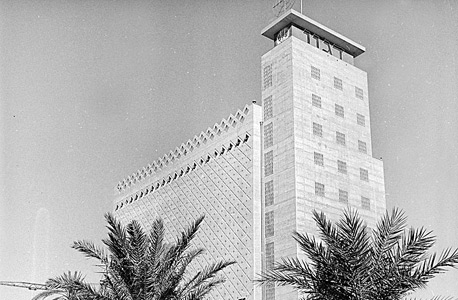 המבנה של ממגורות דגון ב־1959. החוזה עמה הוארך עד 2021, צילום: דוד רובינגר