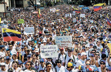 הפגנה בקראקס בירת ונצואלה. במקום הראשון בדירוג זו השנה השנייה
