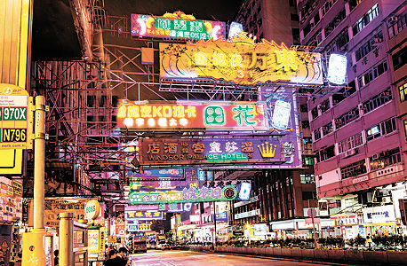 הונג קונג, צילום: שאטרסטוק