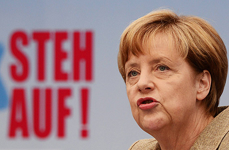 גרמניה: שיעור האבטלה במרץ ירד לשפל כל הזמנים