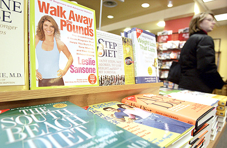 ספרי דיאטה בחנות ספרים בוושינגטון. זייסל: "הסתירות מסתדות כשבוחנים את הגנטיקה"
