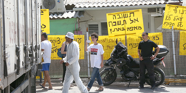 גבעת עמל תל אביב, צילום: שאול גולן