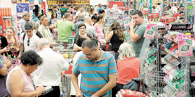 העלייה במדד מחירי המזון בישראל מאז 2009: 12%, צילום: עמית שעל