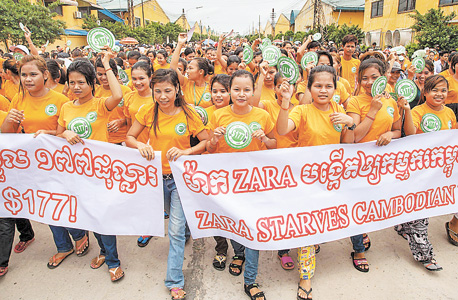 בעקבות ההפגנות: זארה ו־H&amp;M יעלו את שכר המינימום בקמבודיה