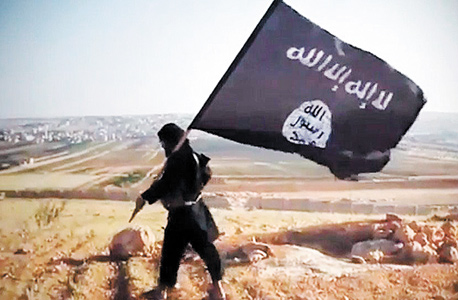 פנאי דאעש ארגון הטרור המפחיד בעולם 
