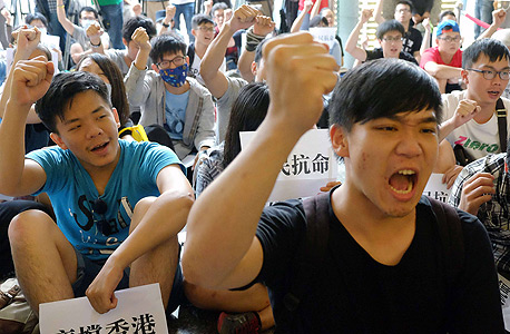 המחאה בהונג קונג, צילום: איי אף פי