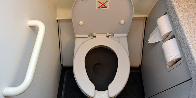 Toilet Finder: איתור תאי שירותים בכל מקום