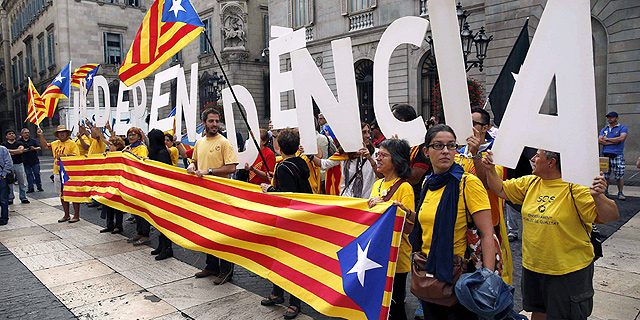 בית המשפט לחוקה בספרד השעה את קיום משאל העם בקטלוניה
